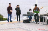 東京アクアライン海ほたる2(2008.11.09)